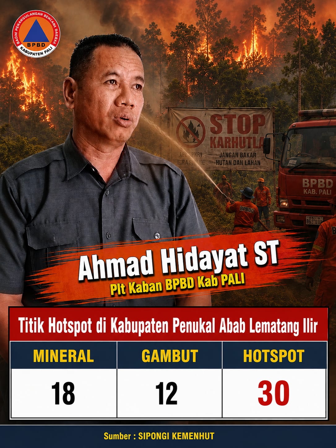 IMG-20260826-WA0033